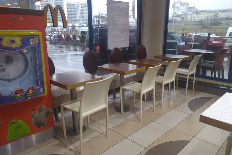 Mcdonald S Gunesli Istanbul Zomato